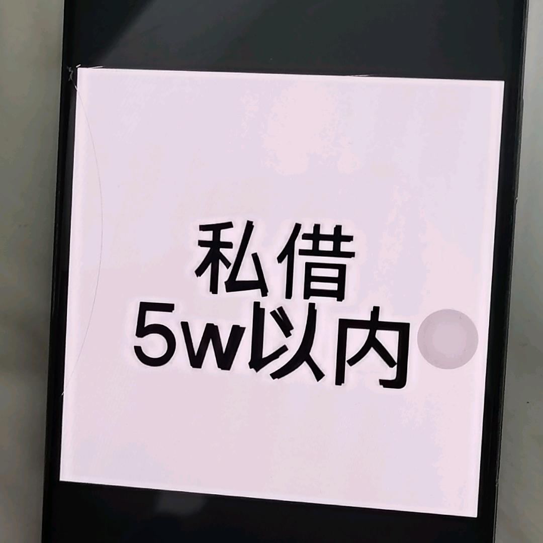 用户418891398307