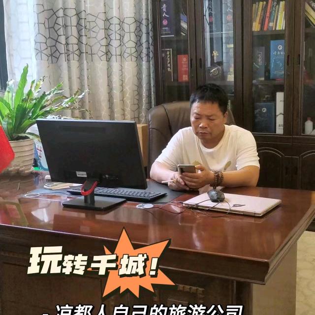 金海湾KTV。桃花客栈。