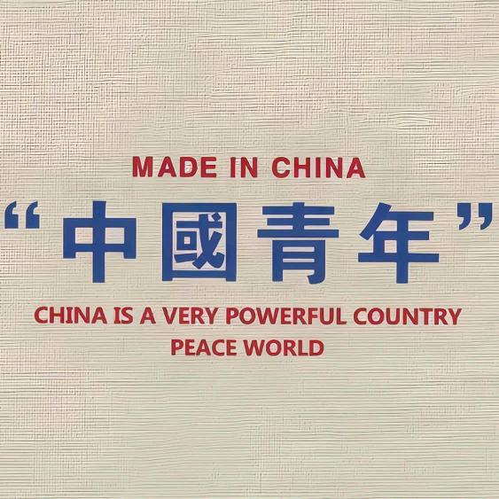 杜小哥