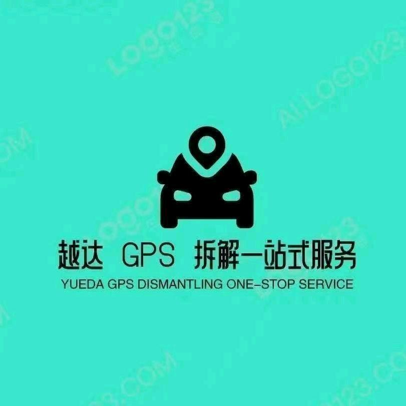 齐齐哈尔《越达团队》安防GDCAB拆装G