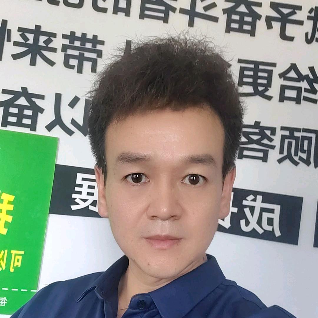康庄