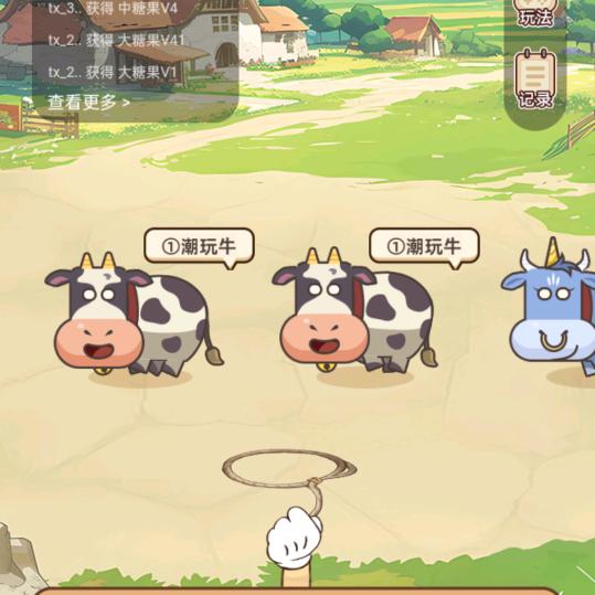 小米粥哟