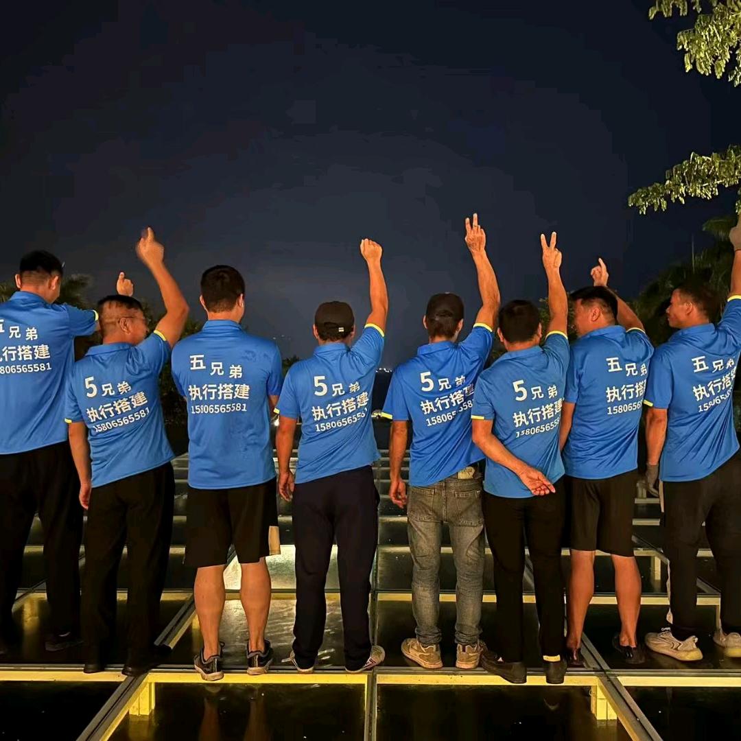 @伍弟（三亚）🙏😊😊😊