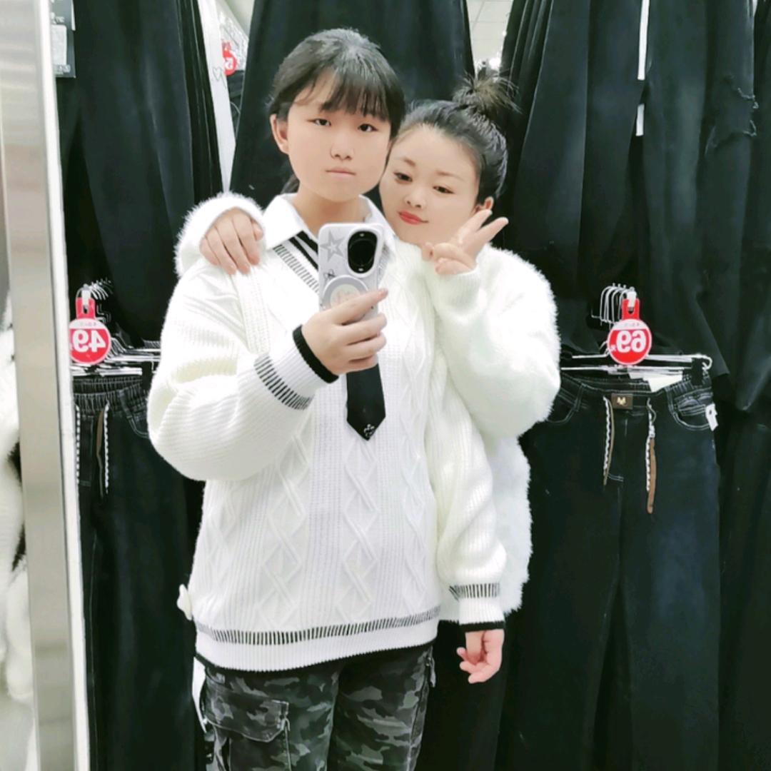 এ᭄¹ᵌ¹⁴刘家💗姑娘⁵²ᐤ᭄এ