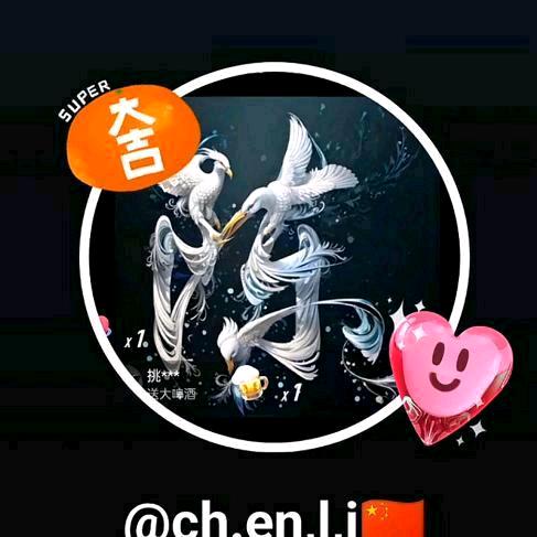 ch.en,l,i🇨🇳