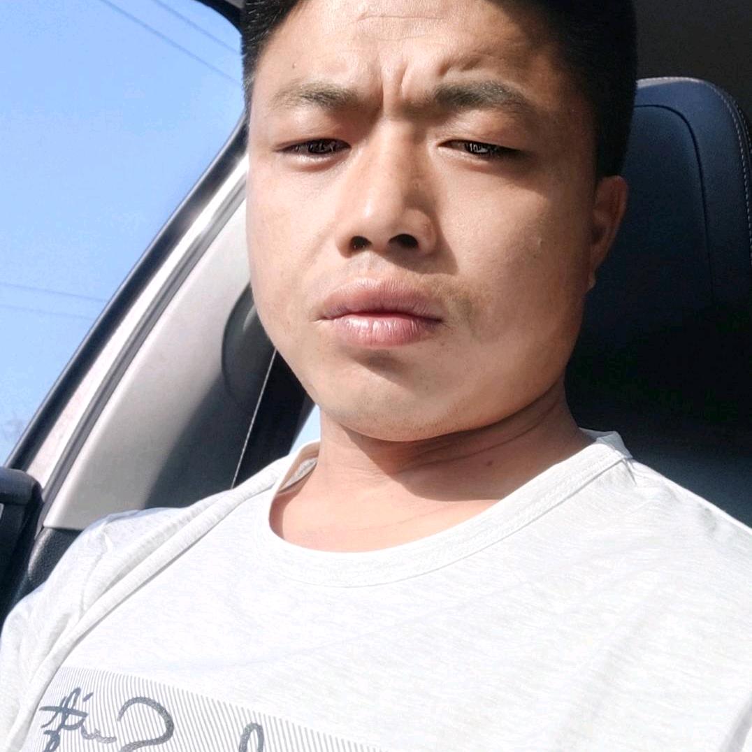 单身男人