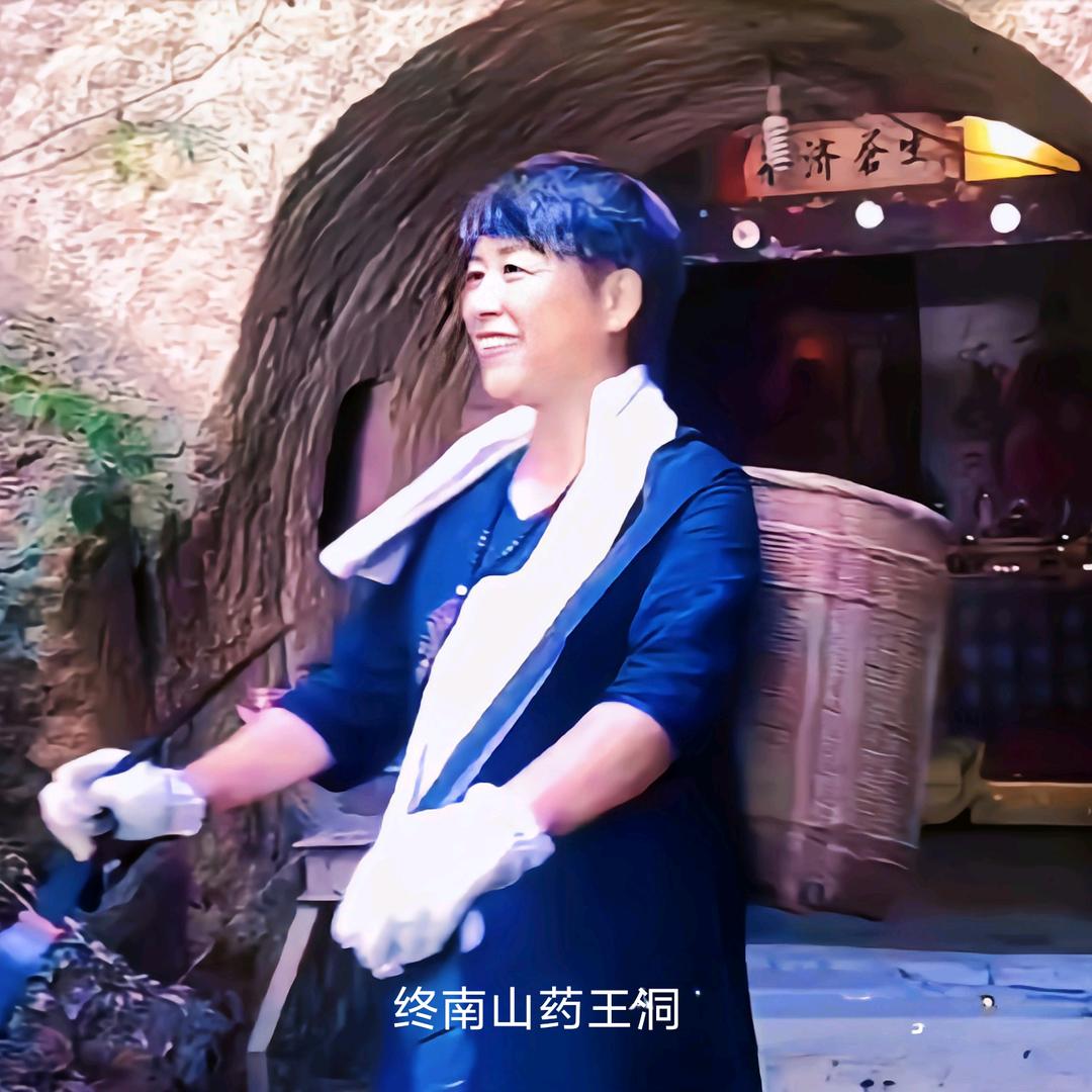 深圳终南法如