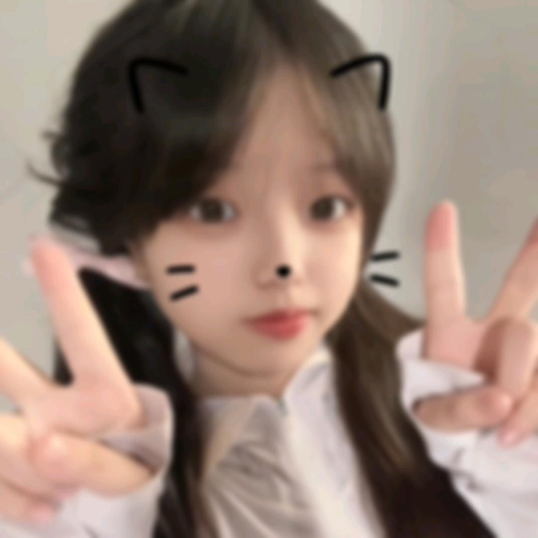 稚梓