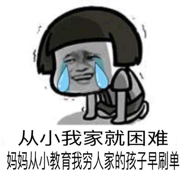 若若和安安