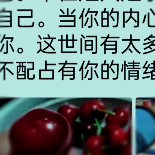 爱吃美食天下
