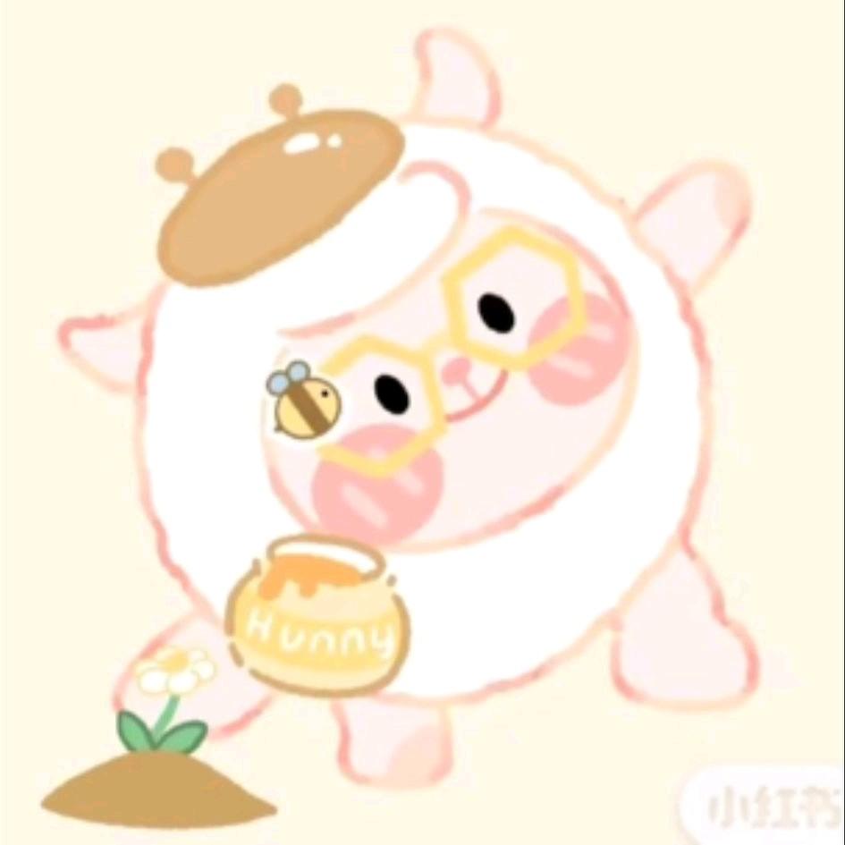 蛋仔绥冉