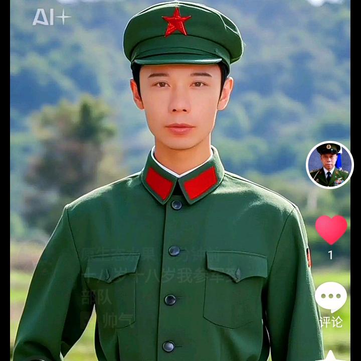 原生态水果
