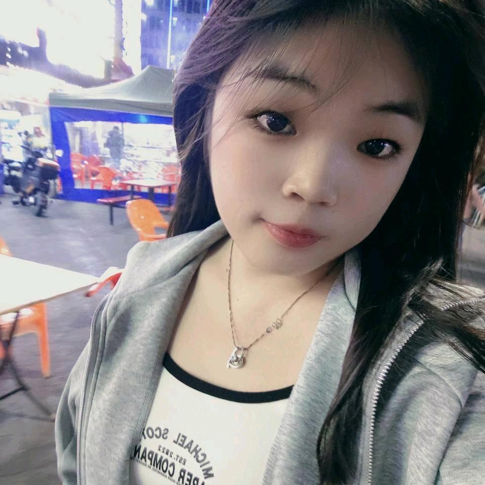 开心果。