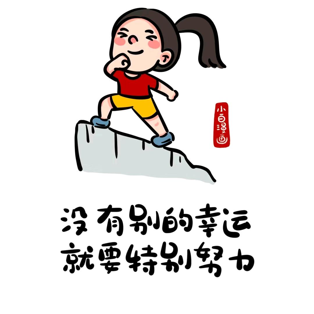 凤公子