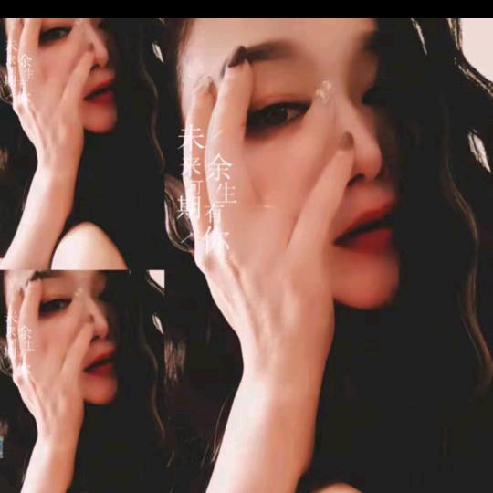 你永远是我最最重要的人