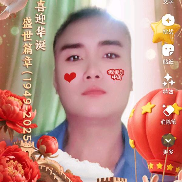 大街上的小丑用事实说话