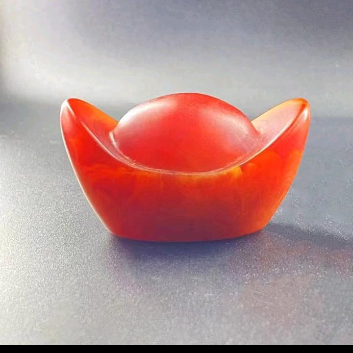自幸