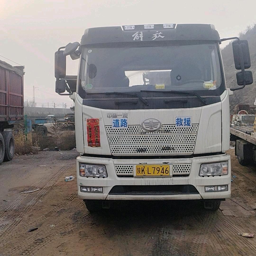 锦宇航汽车救援服务