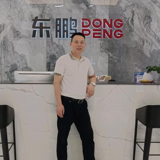 坤哥｜毕节东鹏瓷砖