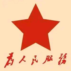 飘远