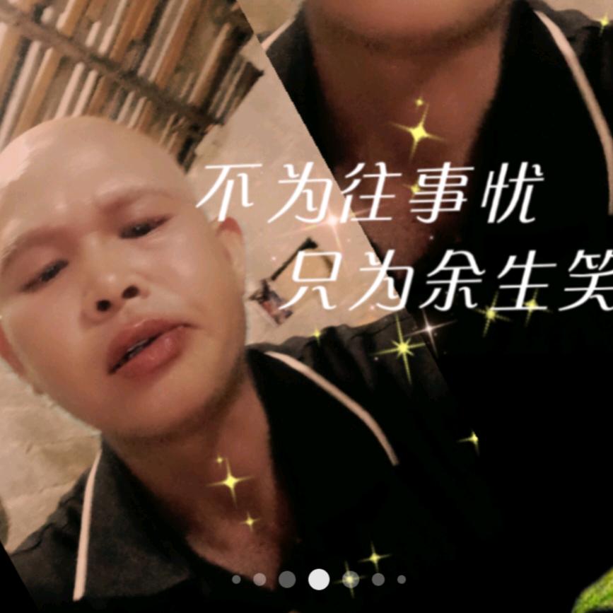 六叔