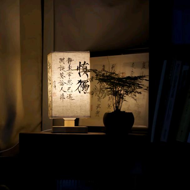 不做废柴