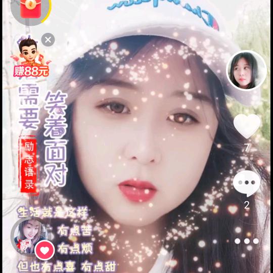 幸福从这一刻hztp