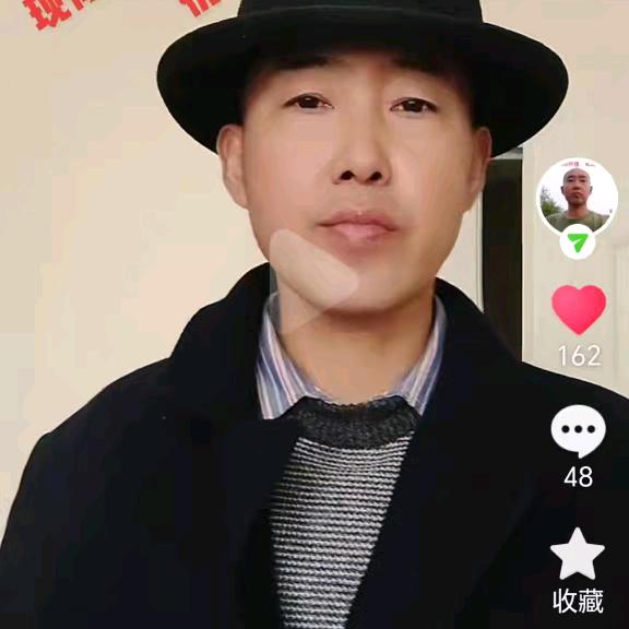 红哥