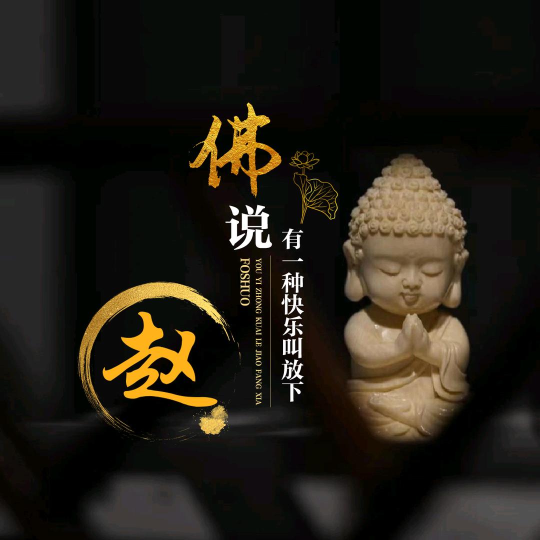 最爱笑的人