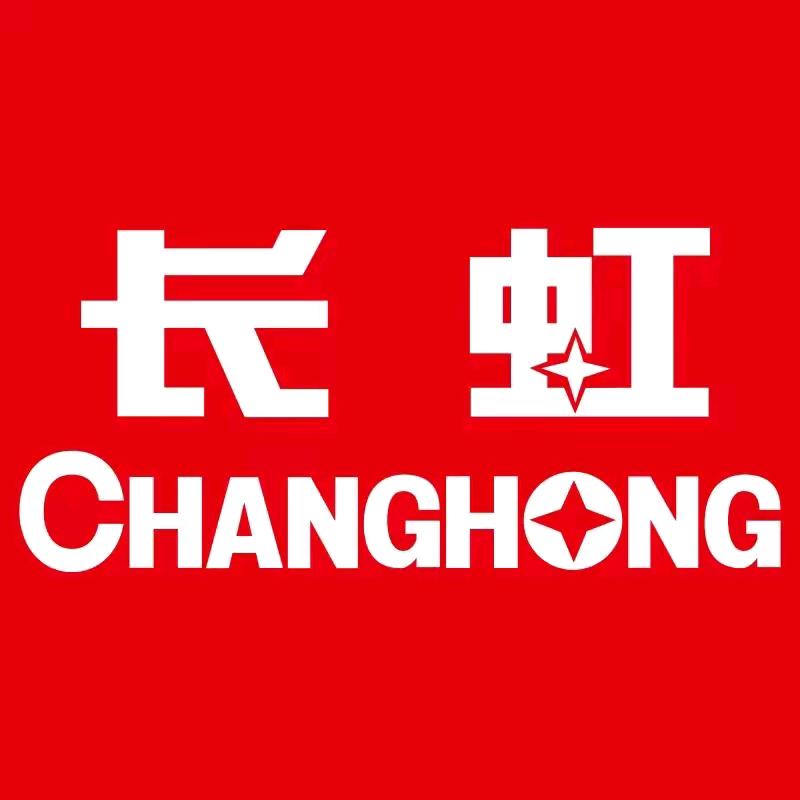 长虹国材华扬智能手表专卖店