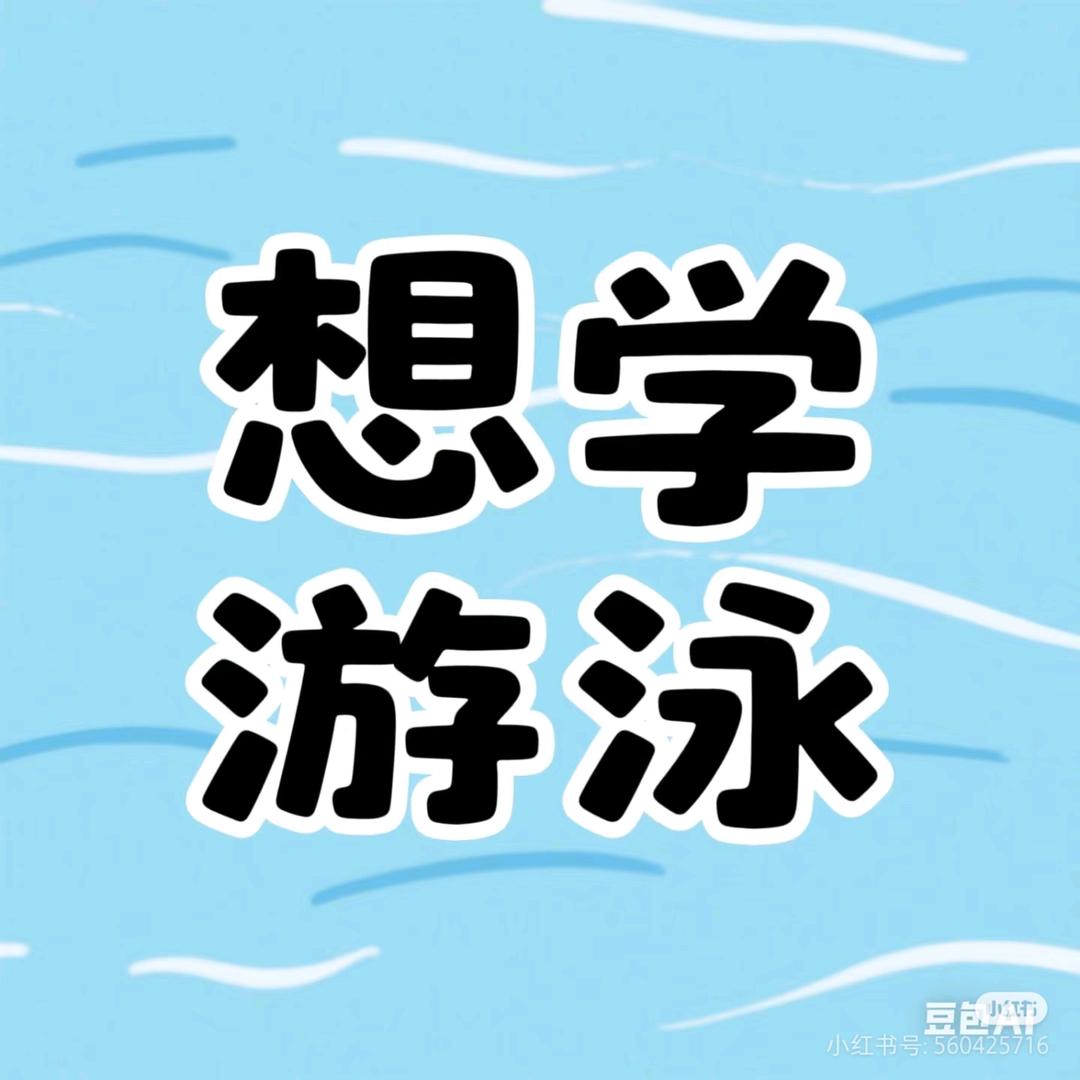 小扣子