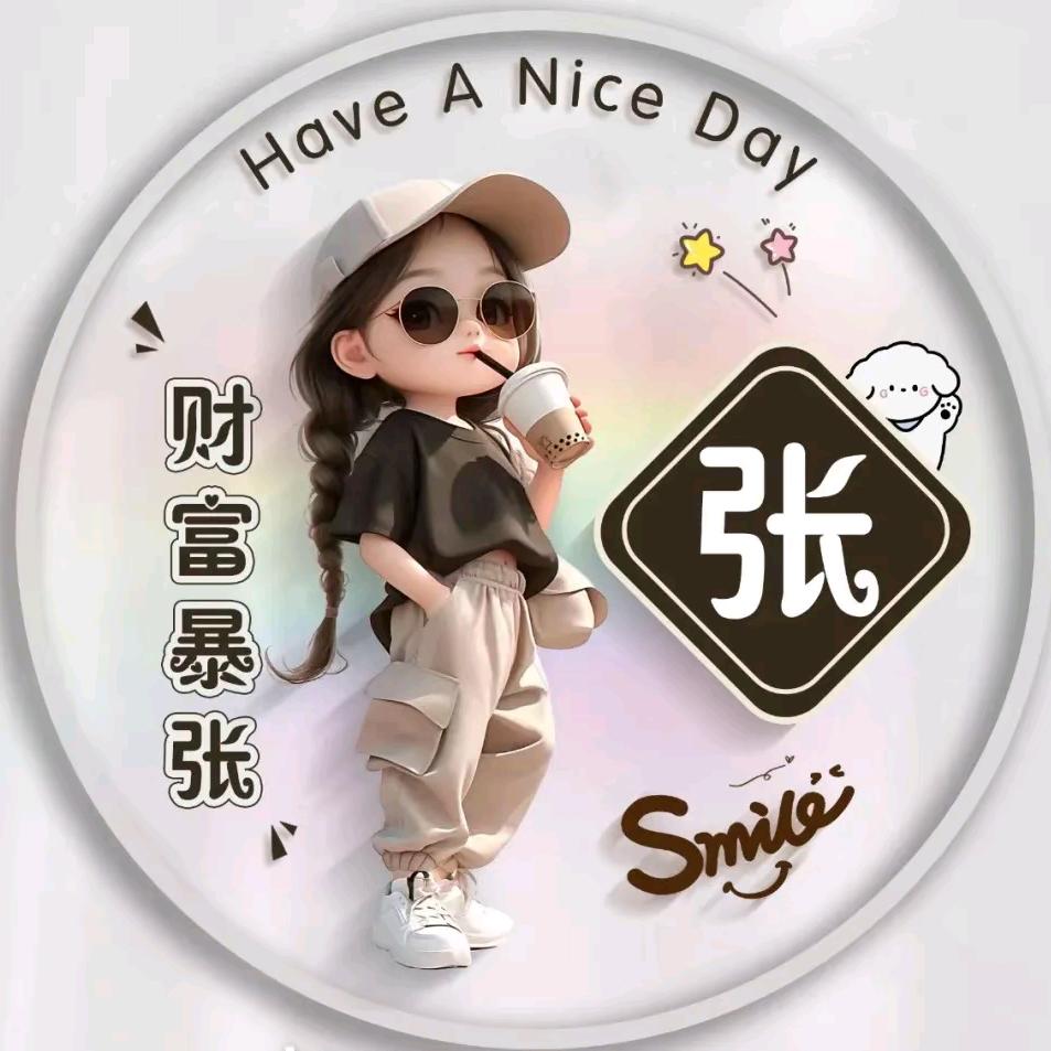 包容他人，善待自己