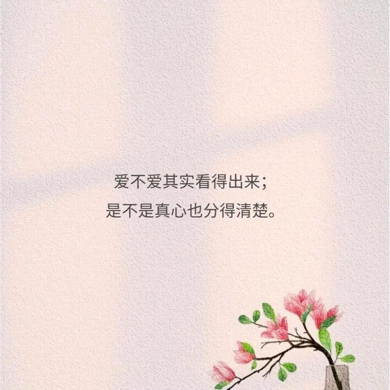 始于心动止于枯骨