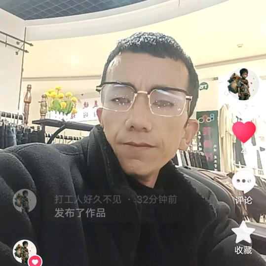 下一站