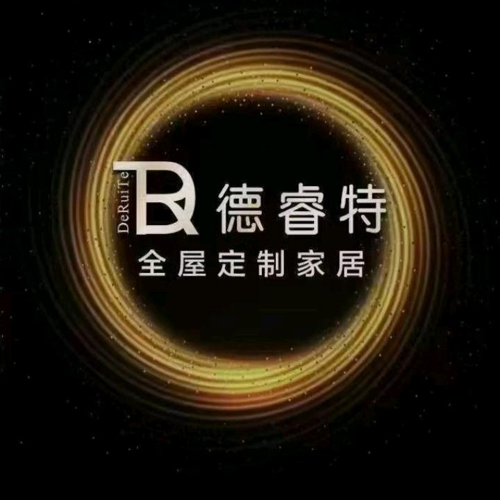 成都德睿特全屋定制敏敏