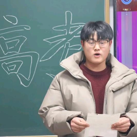 蓝天中职·学长说