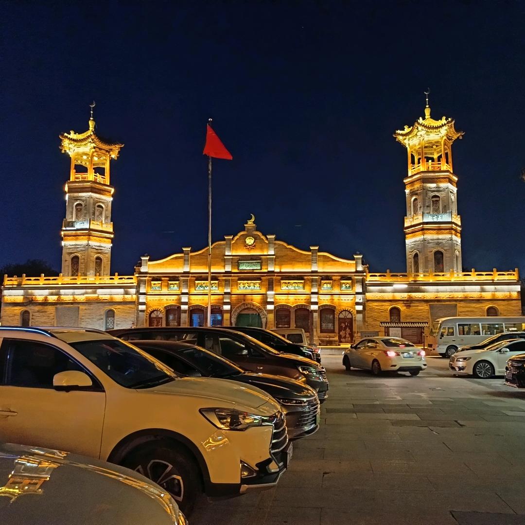 远方