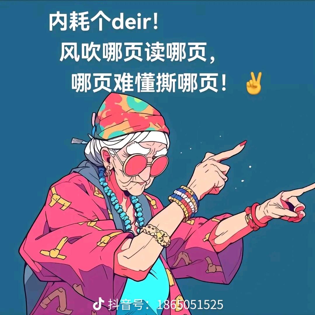 🥀⃟错把᭄敷衍ꦻ当承诺ꦿᭁ: 🥀⃟