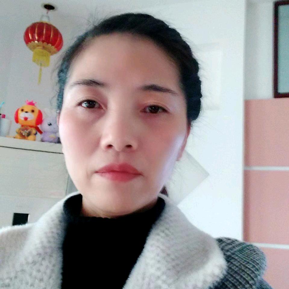 华