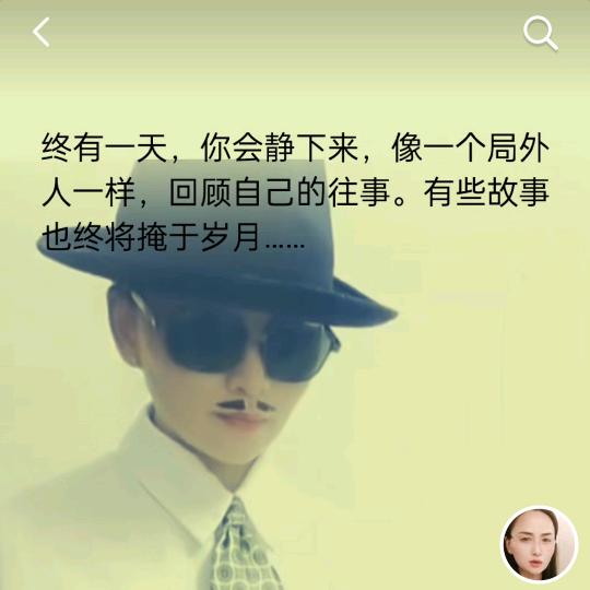 七仙女