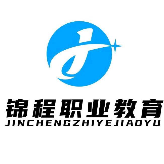 你好，小仝