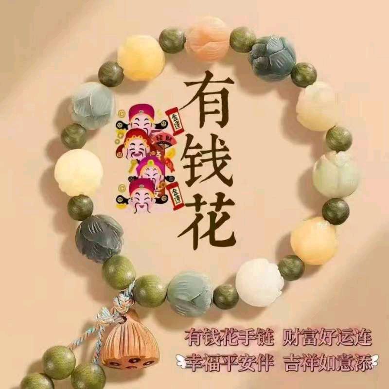 坚强起来
