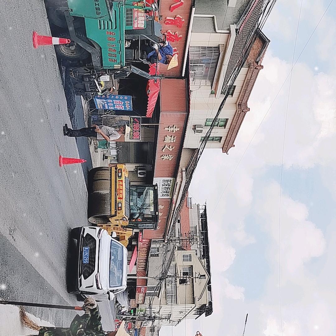 常德市金朋市政建设服务有限公司