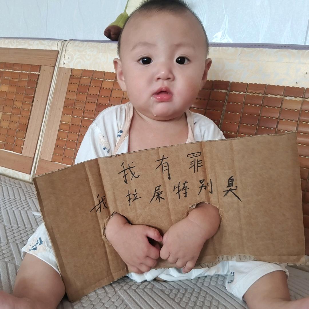 凡凡