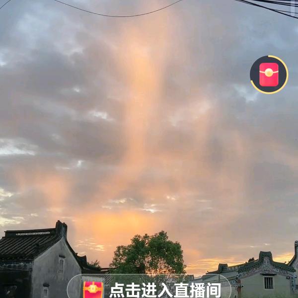 钱财滚滚来