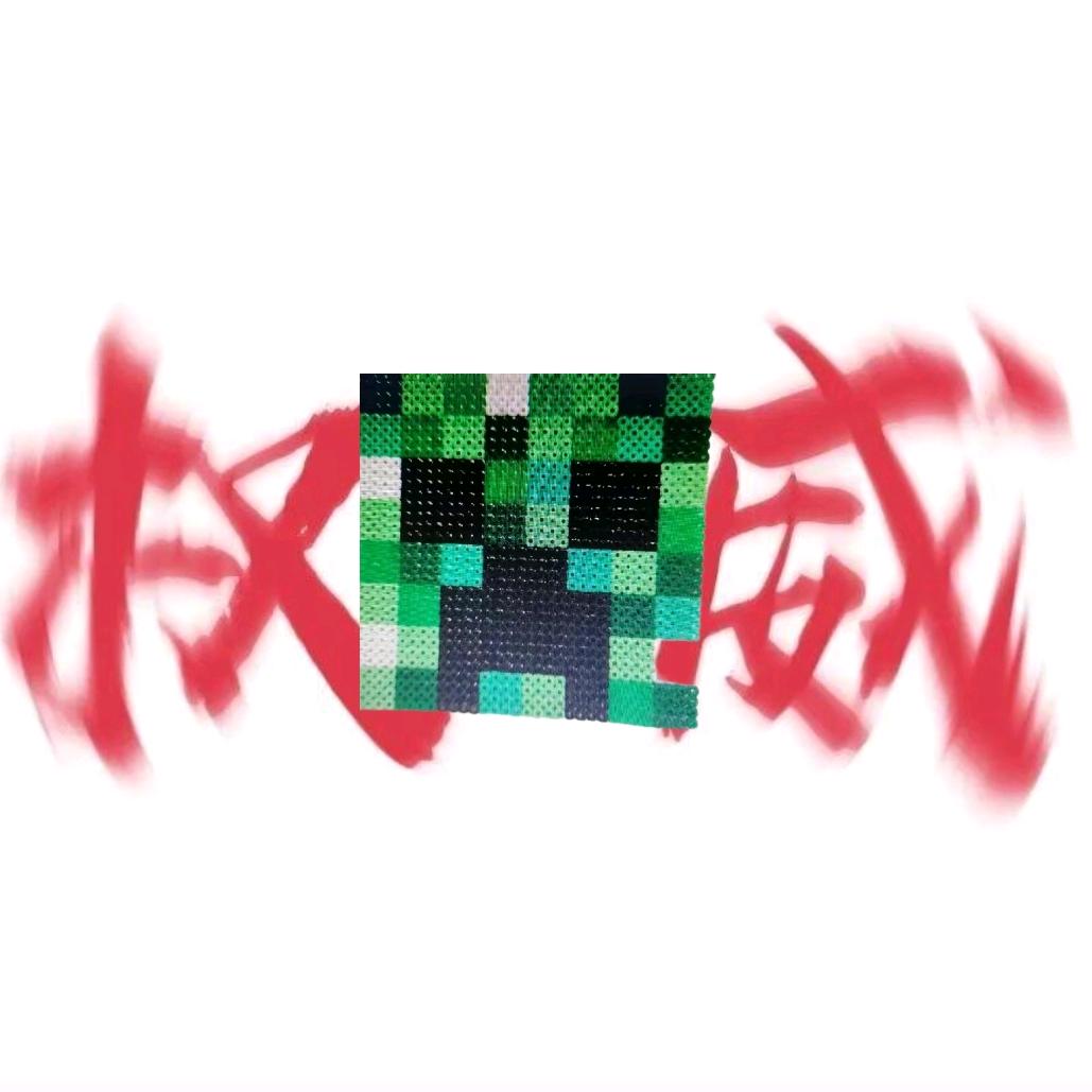 Minecraft频道