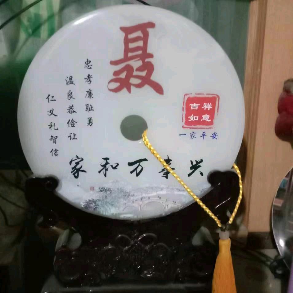 军临天下