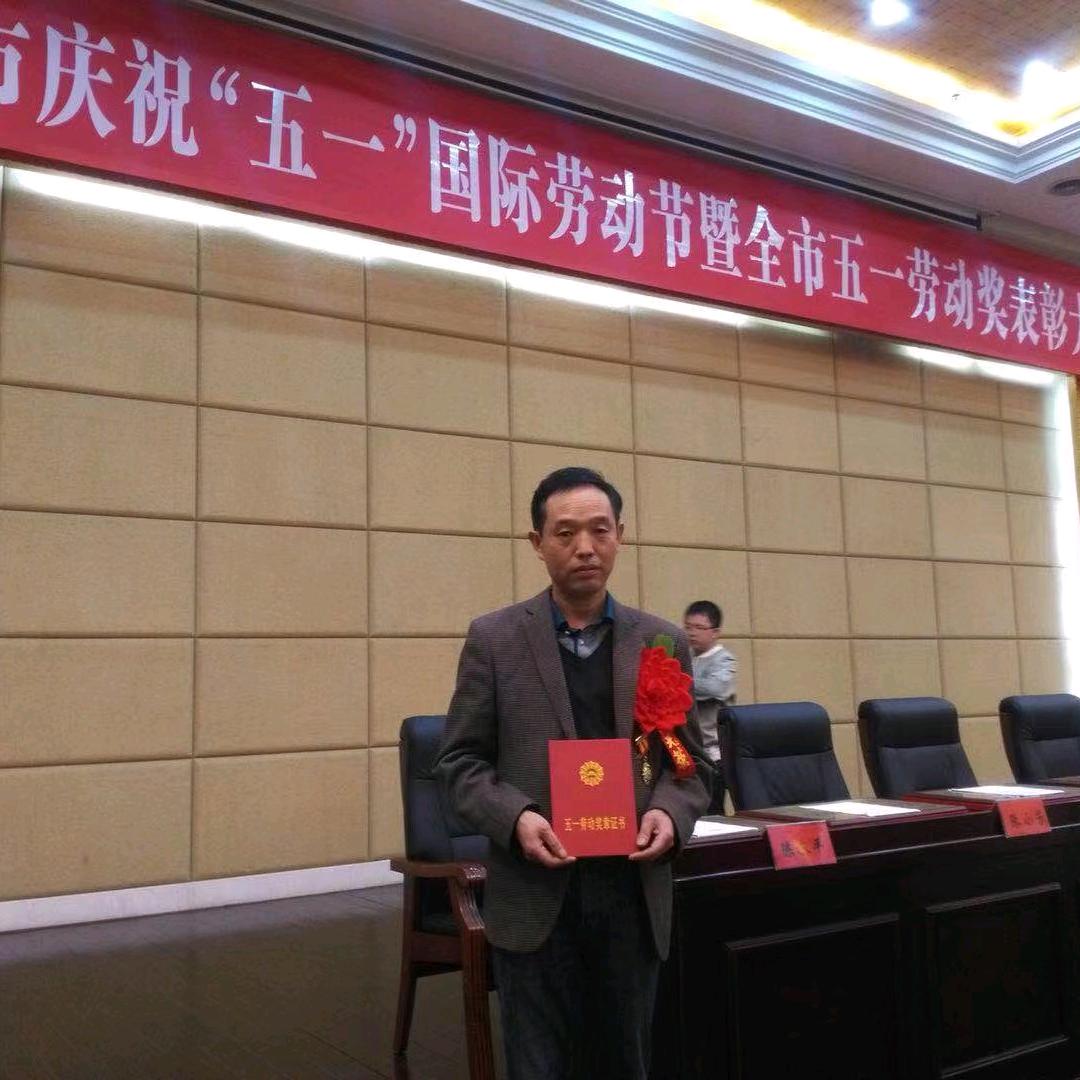 熊泉保笔庄(每晚20∶30直播)