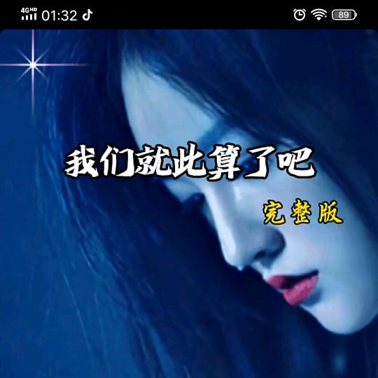 忘忘忘！旺旺旺！