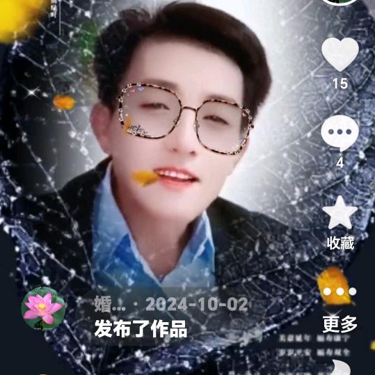 婚姻介绍人🌸